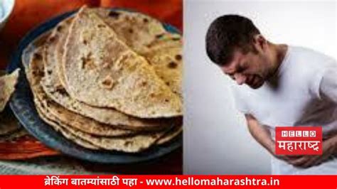 सावधान रात्रीचे शिळे अन्न खाताय तर हे वाचाच Hello Maharashtra
