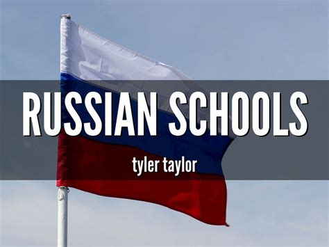 Russian Schools By 569317
