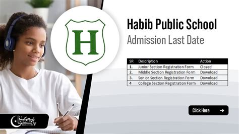 Habib Public School Admission Last Date 2024