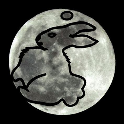 Online Tomodachi Rabbit On The Moon Japanese Version