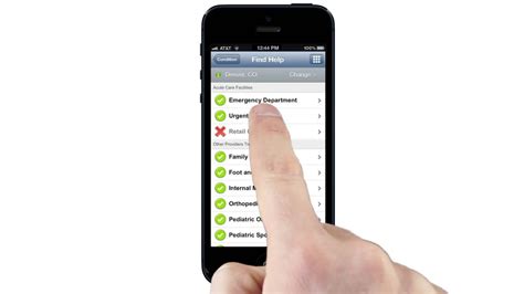 Shapiro clinical center, 5th floor. iTriage: Urgent Care Appointment Setting Service- Improve ...