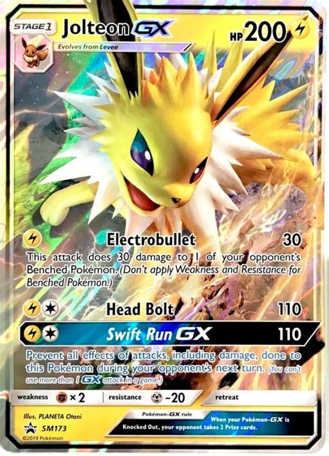 Top 10 Eeveelution Gx Cards In Pokémon Hobbylark Games And Hobbies