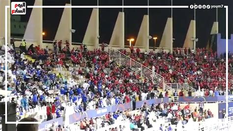 مش هتصدق جمهور الهلال شارك جمهور الأهلى أمواج الاحتفال خلال المباراة Youtube