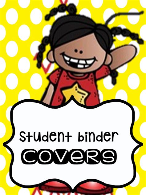 The Brainy Bunch Student Binder Covers 4 Kid Options