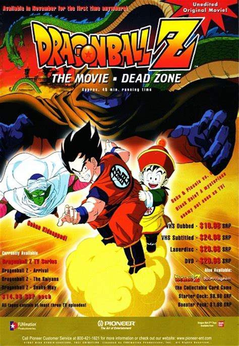 Ora no gohan o kaese!!, lit. Dragon Ball Z - Dead Zone (1989) (In Hindi) Full Movie ...