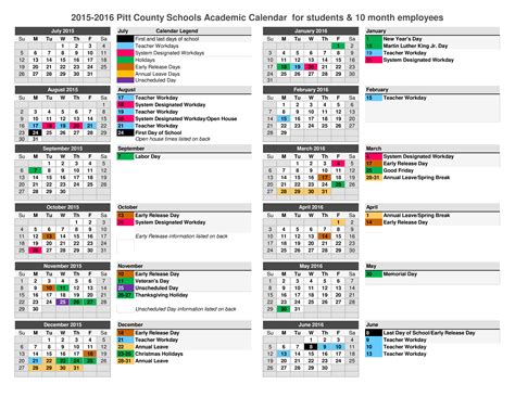 2015 2016 Academic Calendar Template Hq Template Documents