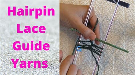 how to keep hairpin lace straight with guide strands hairpin lace tips and tricks youtube