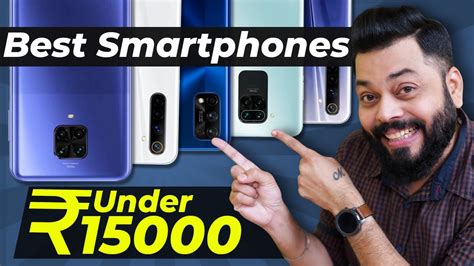 Top 5 Best Mobile Phones Under ₹15000 Budget ⚡⚡⚡ September 2020 Youtube