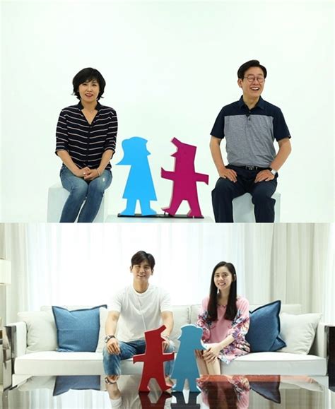 Check spelling or type a new query. '동상이몽2' 오늘(10일) 첫방..이재명 청문회·추자현 신혼집 최초 ...