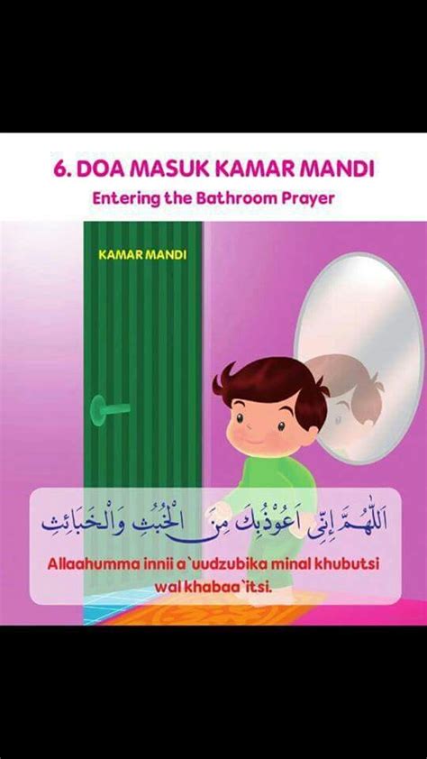 17 Best images about My Love Islam on Pinterest | My love, Islamic