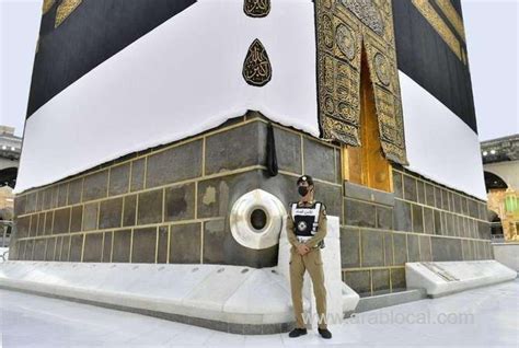 Makkah Grand Mosque Ready To Receive Hajj Pilgrims Saudi Arabia