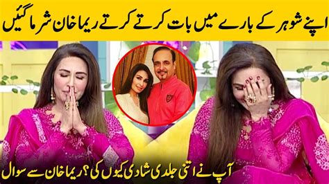 Reema Khan Talks About Her Husband And Marriage Reema Khan Interview