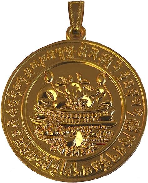 Feng Shui Prosperity Medallion Pendant Everything Else