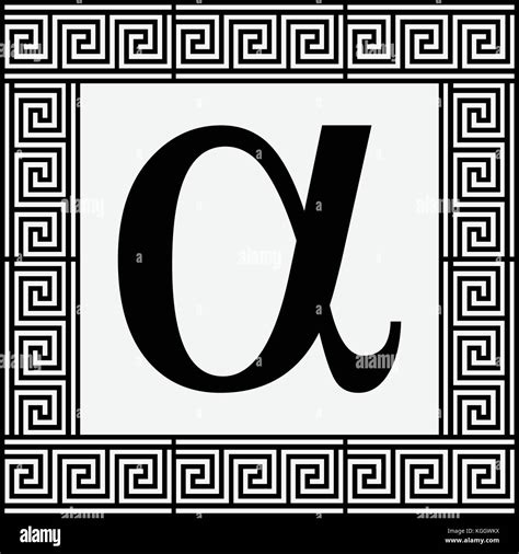Lettre grecque alpha alpha icône symbole dans le grec ancien cadre
