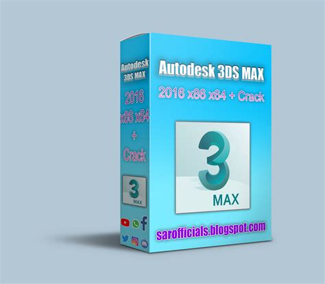 Autodesk 3ds Max 2016 X86 X64 Download With Installation Guide