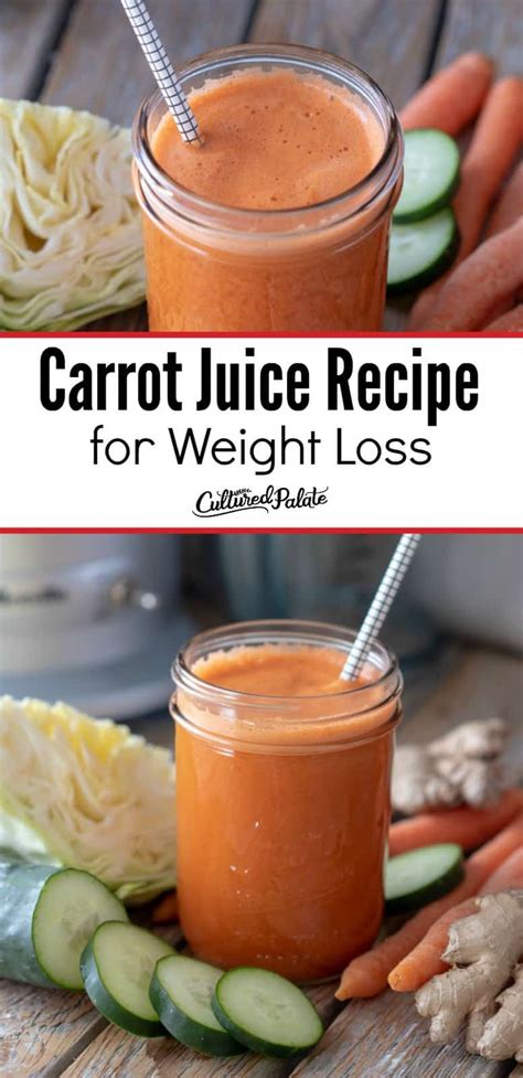 carrot juice weight loss recipe myculturedpalate recipes drink easy carrots juicing diet overlay glass homemade juices water related posts pumpkin