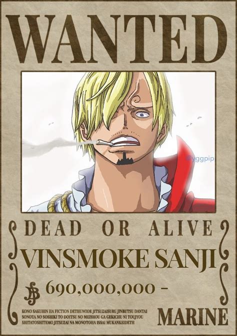 One Piece Poster One Piece Bounty Poster One Piece Wanted Poster