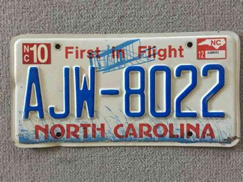 1980 North Carolina Ms V Personalized License Plate Tag