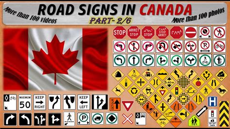 Road Signs In Canada Part 26 Youtube