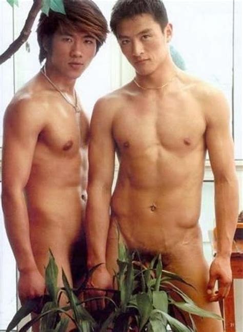 Asian Male Celebrities Naked