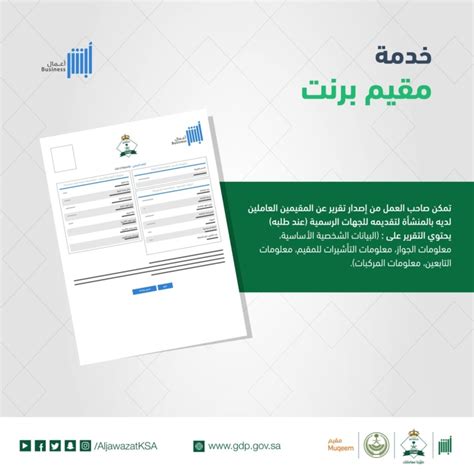مؤشر macd و مؤشر القوة النسبية rsi هما مؤشران تجاريان شائعان يساعدان في إيجاد الأسواق التي تشكل إتجاهاً، و الأسواق التي على وشك. الجوازات تُطلق مقيم برنت وهذه أهدافها | صحيفة المواطن ...