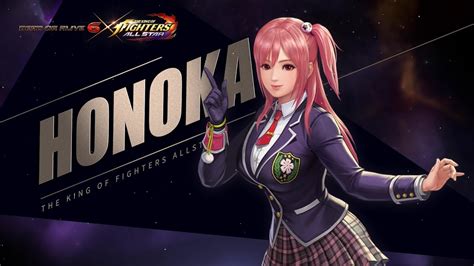 [kof allstar x dead or alive 6] honoka youtube