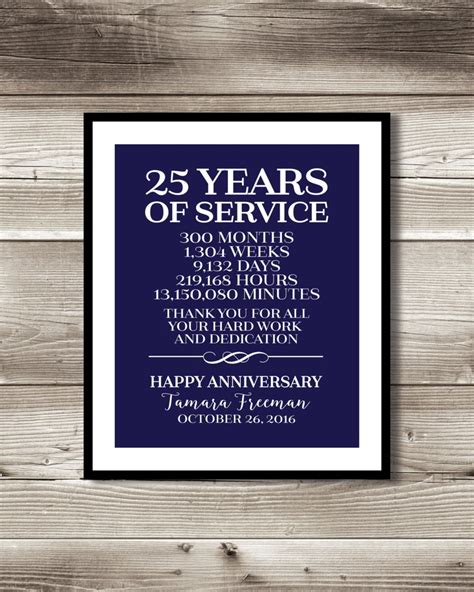 25 Year Work Anniversary Print T Idea Customizable Thank Etsy