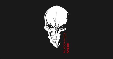 Ainz Ooal Gown Skull Overlord Sticker Teepublic