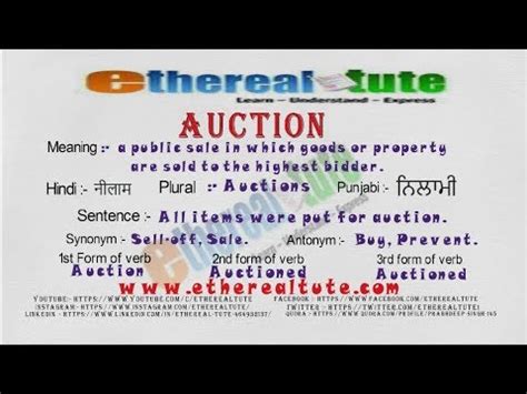 From dutch antonym, from ancient greek antonymia, from ἀντί (antí, against) + ὄνυμα (ónuma). How to Pronounce Auction with meaning, Synonym, Antonym ...