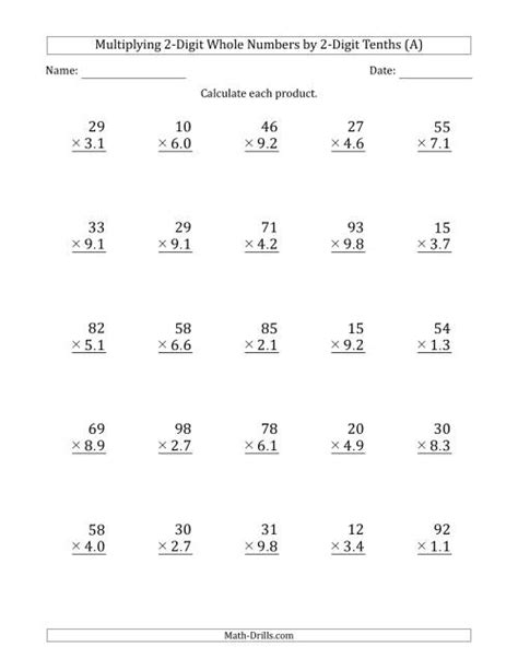 Multiplying Two Digit Whole Numbers Worksheet