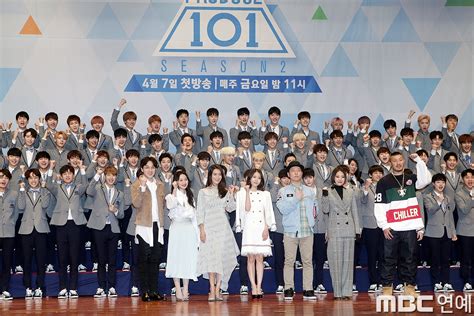 (part 10) intro song 1: Produce 101 Season 2's Final 11 Members Chosen by Music ...