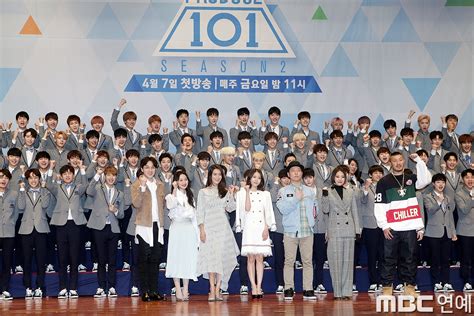 【数量限定】produce 101 japan season2 official goods最後のラインナップが発売決定! Produce 101 Season 2's Final 11 Members Chosen by Music ...