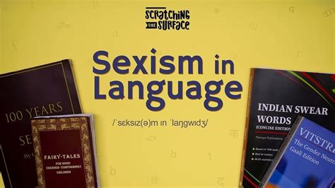 Video Let S Talk About Sexism In Our Language