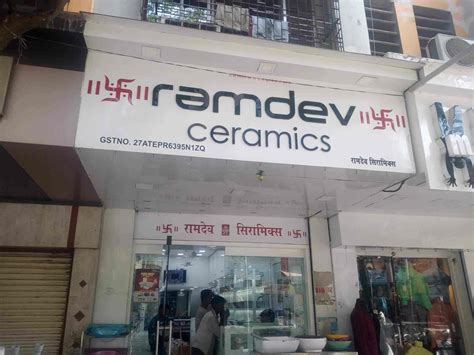 Ramdev Ceramics Bhayandar West Tile Dealers In Thane Mumbai Justdial