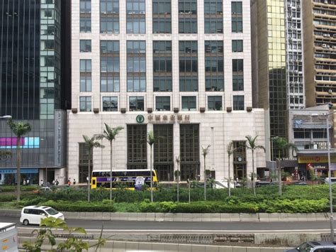 • tianjin branch add:no.36 zijinshan road, hexi district, tianjin 300074, p.r. HK: The Elusive Mr King Part V - almajir.net