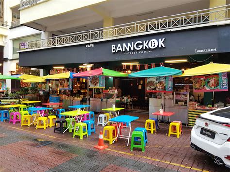 Banngkok Street Food Platinum Walk Setapak