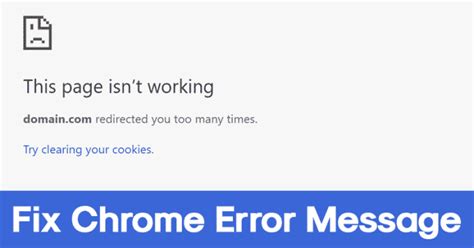 How To Fix Err Too Many Redirects Chrome Error Message