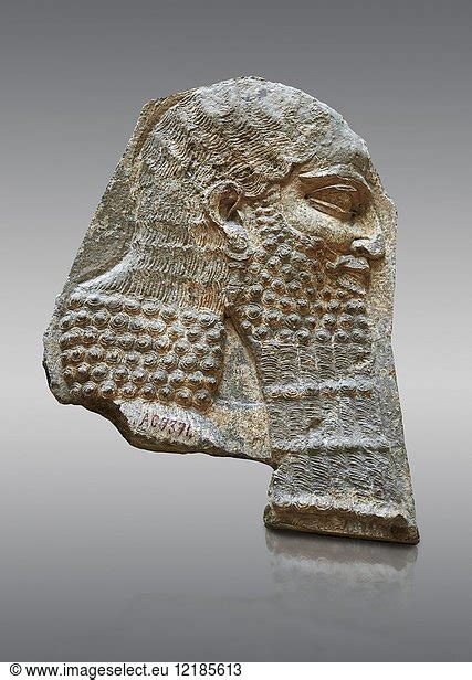 Stone Relief Sculptured Panel Of A Dignitary Inv Ao From Dur