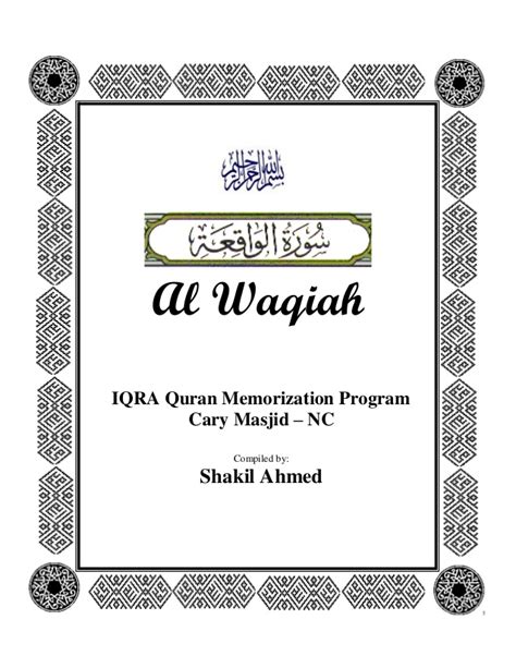 Download your search result mp3, or mp4 file on your mobile, tablet, or pc. Surat al waqiah download