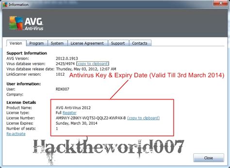 Hacktheworld007 Avg Antivirus 2012 Working Product Keys Till March