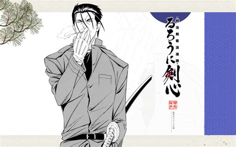 Saito Hajime Rurouni Kenshin Wallpapers Top Free Saito Hajime Rurouni