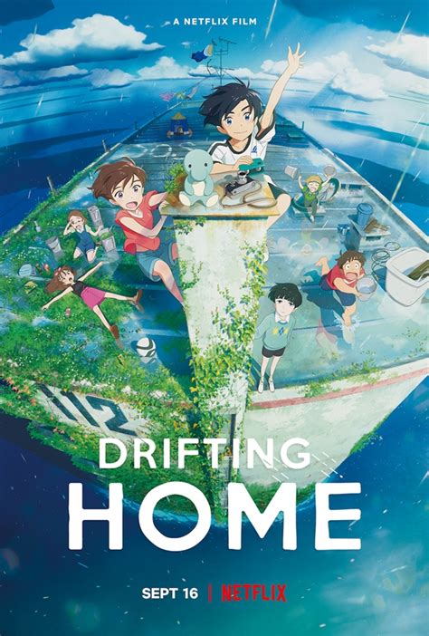 Crunchyroll Drifting Home Anime Films Theatrical Screening Has