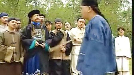 Manage your video collection and share your thoughts. 中國四大訟師，方唐鏡位居第二，第一跟方唐鏡是死對頭 - 每日頭條