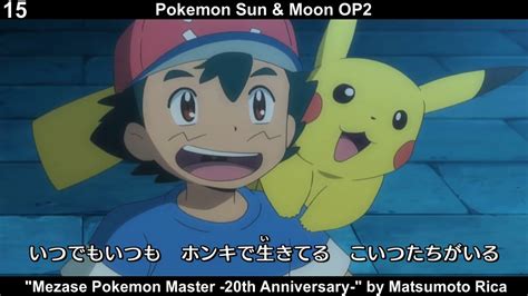 My Top 25 Pokemon Japanese Openings Youtube