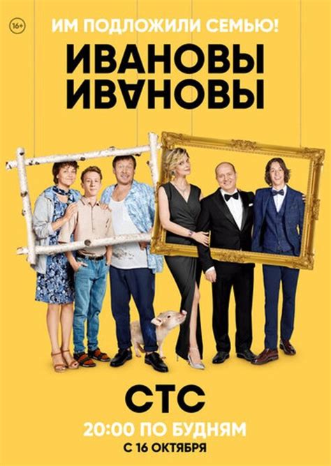 Есть марина левкоева (маруся фомина): Лучшие фильмы и сериалы Сергея Бурунова - подборки фильмов ...