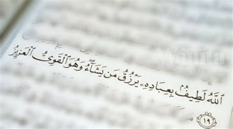 Karena itulah penting bagi suami mempelajari doa meluluhkan hati istri jarak jauh. Anak Mudah Lembut Hati & Suami Bertambah Kasih, Bila ...