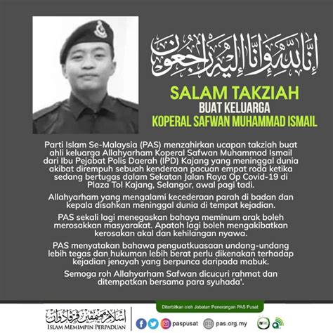 Ucapan Takziah Dalam Islam : Takziah adalah merupakan kewajiban bagi setiap muslim kepada muslim