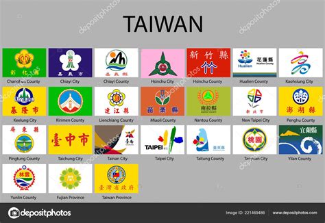 All Flags Regions Taiwan Vector Illustraion Stock Vector Image By