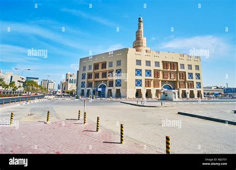 The Building Of Fanar Islamic Cultural Center Located Next To The Souq