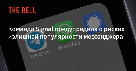 The oxford/astrazeneca contains the cleanest and safest ingredients by. Команда Signal предупредила о рисках излишней популярности ...